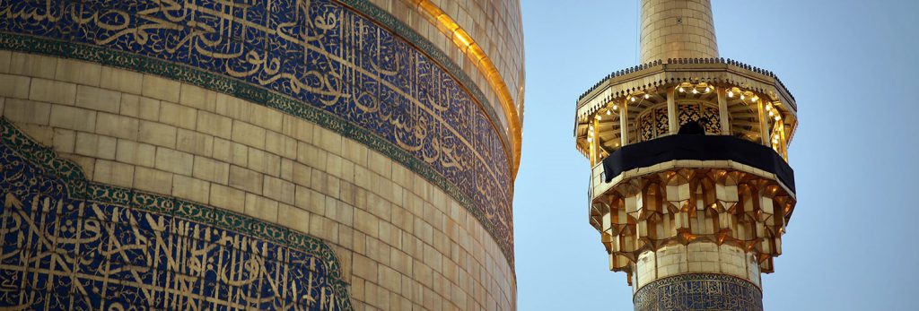 گنبد و گلدسته و ضریح سازی محمد رسول الله