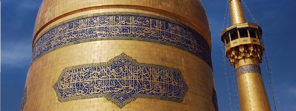گنبد و گلدسته و ضریح سازی محمد رسول الله